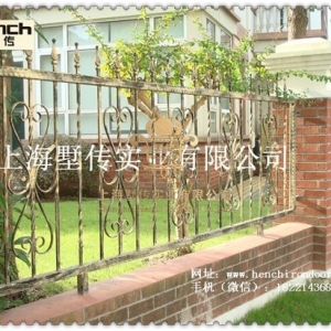 wrought iron fence style 36