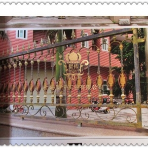 wrought iron fence style 37