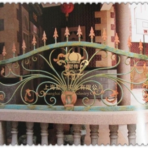 wrought iron fence style 38