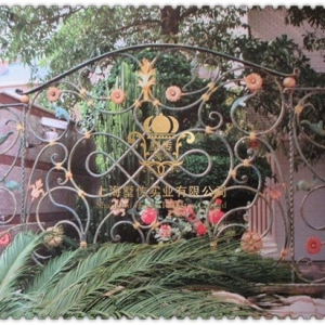 wrought iron fence style 39