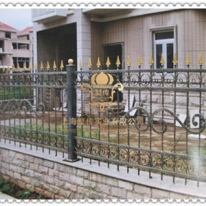 wrought iron fence style 46