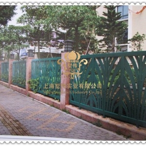 wrought iron fence style 51
