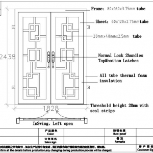 Hench Wrought Iron Gates Iron Doors Railing Fence  CAD Design Project3