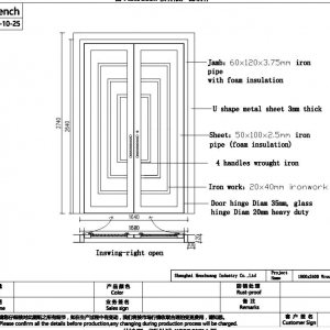 Hench Wrought Iron Gates Iron Doors Railing Fence  CAD Design Project4