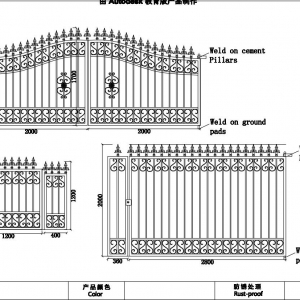 Hench Wrought Iron Gates Iron Doors Railing Fence  CAD Design Project10