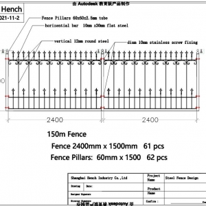 Hench Wrought Iron Gates Iron Doors Railing Fence  CAD Design Project14