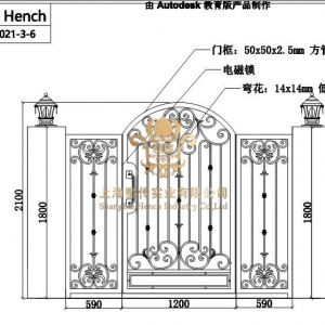 Hench Wrought Iron Gates Iron Doors Railing Fence  CAD Design Project21