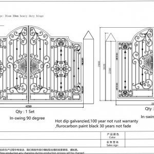 Hench Wrought Iron Gates Iron Doors Railing Fence  CAD Design Project26