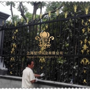 wrought iron fence style 33