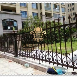 wrought iron fence style 34