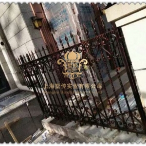 wrought iron fence style 35