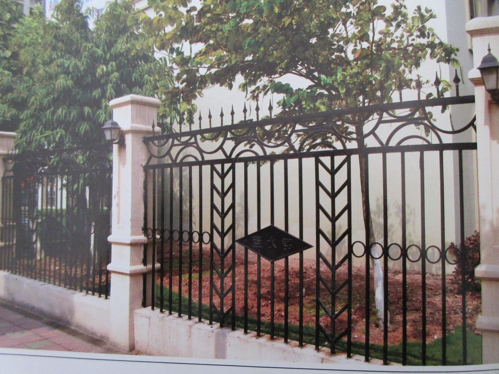 Wrought iron fence gates manufacturers China garden metal steel fencing driveway gate sppliers Hc-f13